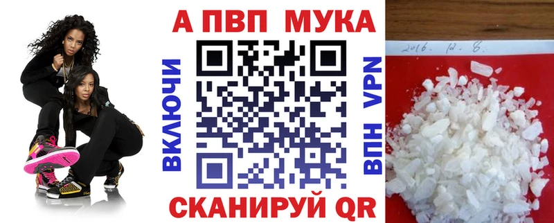 A PVP СК КРИС  Артёмовский 