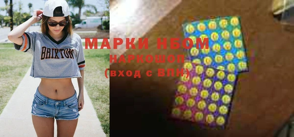 дурь Алзамай