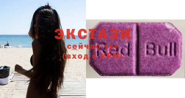 прущие крисы Алексеевка