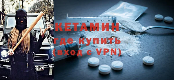 прущие крисы Алексеевка