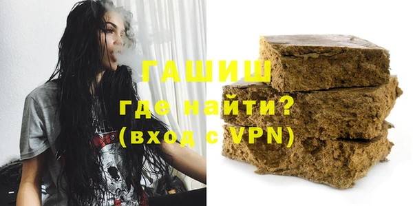 COCAINE Мегион