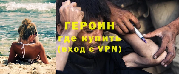 дурь Алзамай