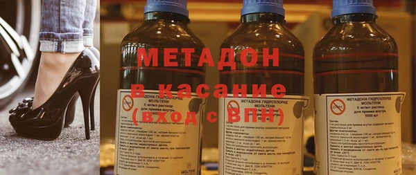 дурь Алзамай
