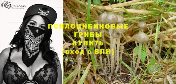 мет Медногорск