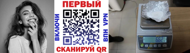 Первитин винт  Артёмовский 